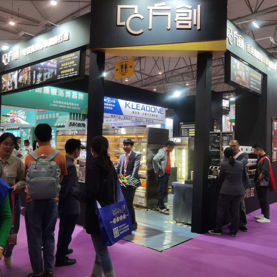 第十四屆中國(成都)火鍋食材用品展覽會-斯年簡火爆現場